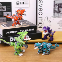 夜光积木恐龙霸王龙mini小颗粒海洋生物拼装玩具模型兼容乐高批发