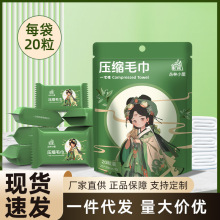 ���sԡ��һ����ë���Ӻ�Ӵ�ϴĘ�����б؂�Ƶ���Ʒ�Ϊ����b