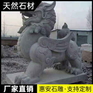 ʯ������һ����Ȼ��ʯ�^�h������F���T�ھƵ�e���b[��