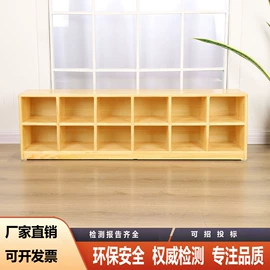 画夹画板;儿童书架、柜;儿童柜子