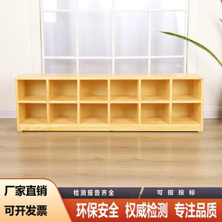 鞋柜幼儿园实木鞋柜早教舞蹈教室鞋架幼儿园玩具活动收纳架储物柜