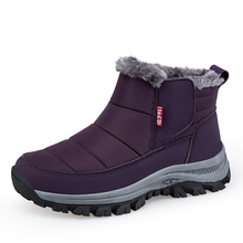 �S�����ɽЬ��a��Ů��ͽ��Ь��;Ь����Ұ��ѥ�W����Ů���ެF؛