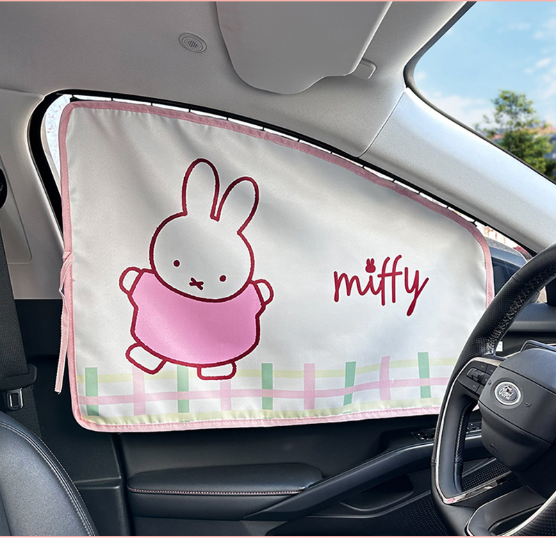 Genuine Miffy car sunshade embedded car baby sunscreen heat insulation sunshade cute cartoon sunshade