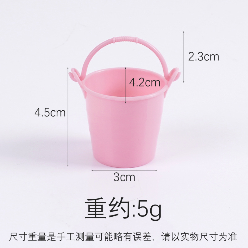 仿真迷你水桶塑料桶水瓢模型玩具微缩娃娃屋手提小桶过家家玩具|undefined