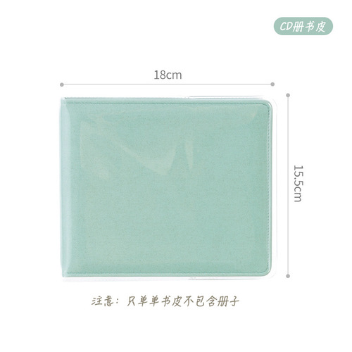 Wholesale card album photo album storage book cover PB protective cover
