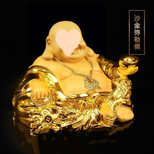 ��܇�[�����շ���܇���Ʒ�qɳ��܇�d�[��Ц���ؔԪ�����ƽ��