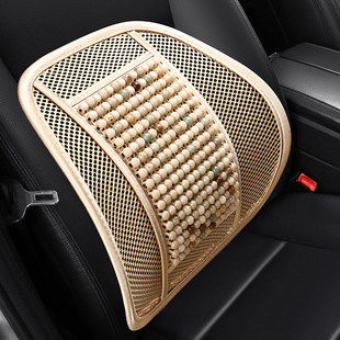 跨境菩提子玉質汽車頭枕抱枕頭要靠枕居家辦公新腰枕腰墊車用腰靠