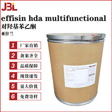 ��ʲ�meffisin hda multifunctional ���u������ͪ ������ ܰ�rͪ