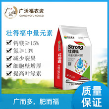 lԪ}V׵ˮܷ ѵøԪˮܷʸЧˮܷ