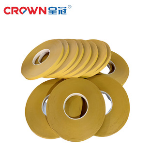�S��PET�p���z7982G�͸ߜ؟o����܇��ƹ̶����ճ��7980G�p���z