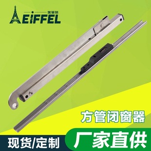 늄��]���� �[��ʽ���𴰰���֧�ΗU �ظ��P�����T�����