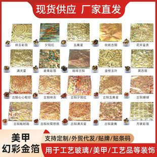 �羳14CM�y·��ɫ���������L���������lDIY�����b�ʽ�òʽ�