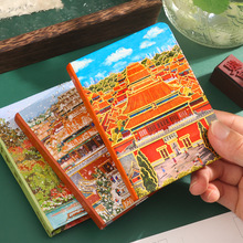 江山如画AR手账本旅游打卡口袋本北京上海杭州西湖纪念品文创礼品