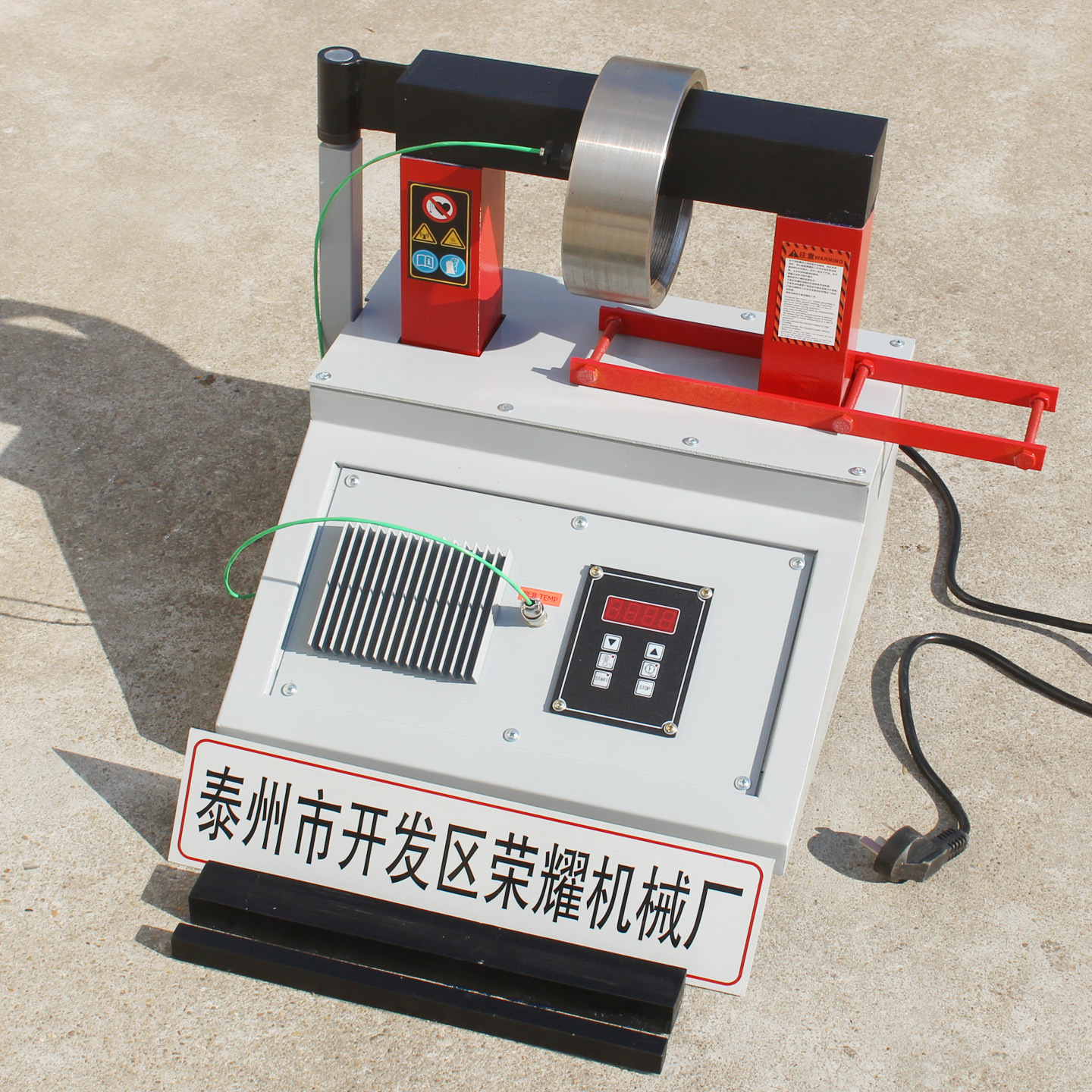 荣耀机械销售温控ELDC型数控轴承加热器 轴承自控加热器 电加热器