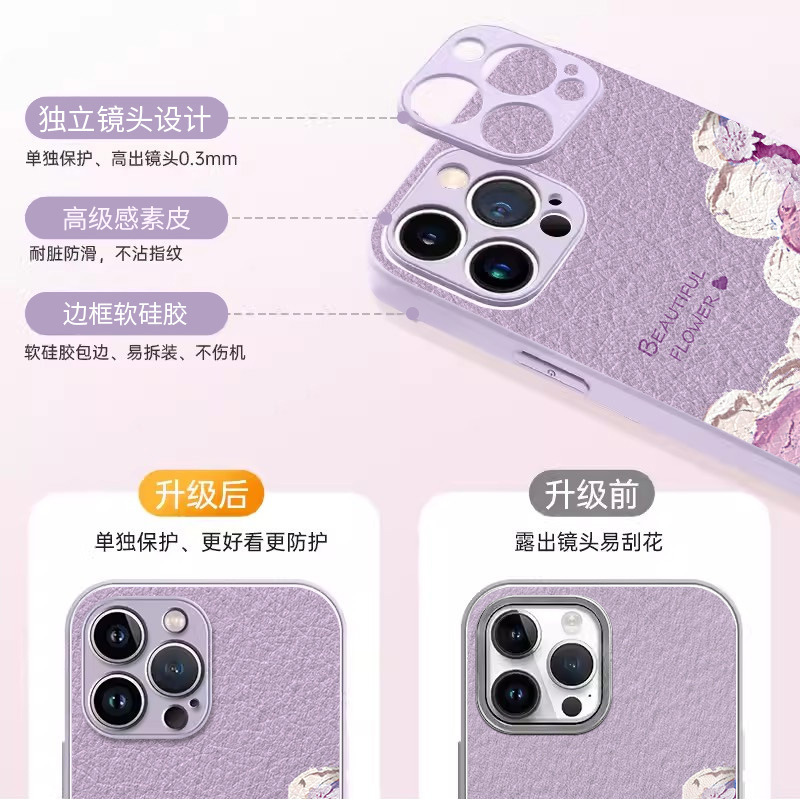 Huawei nova8 携帯電話ケース nova9 落下防止レザーストラップ女性 12 ニッチハイエンド nova13 保護カバーに適しています|undefined