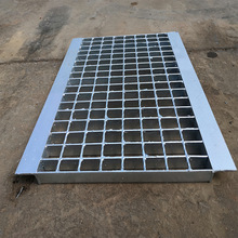 产地货源定做Q235集水坑沟盖板过车热浸锌钢格栅盖板截排水沟格栅