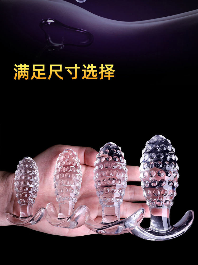 Pineapple-Textured TPE Anal Plug, Large 90 g Backdoor Trainer for Anal Play — detail image 2