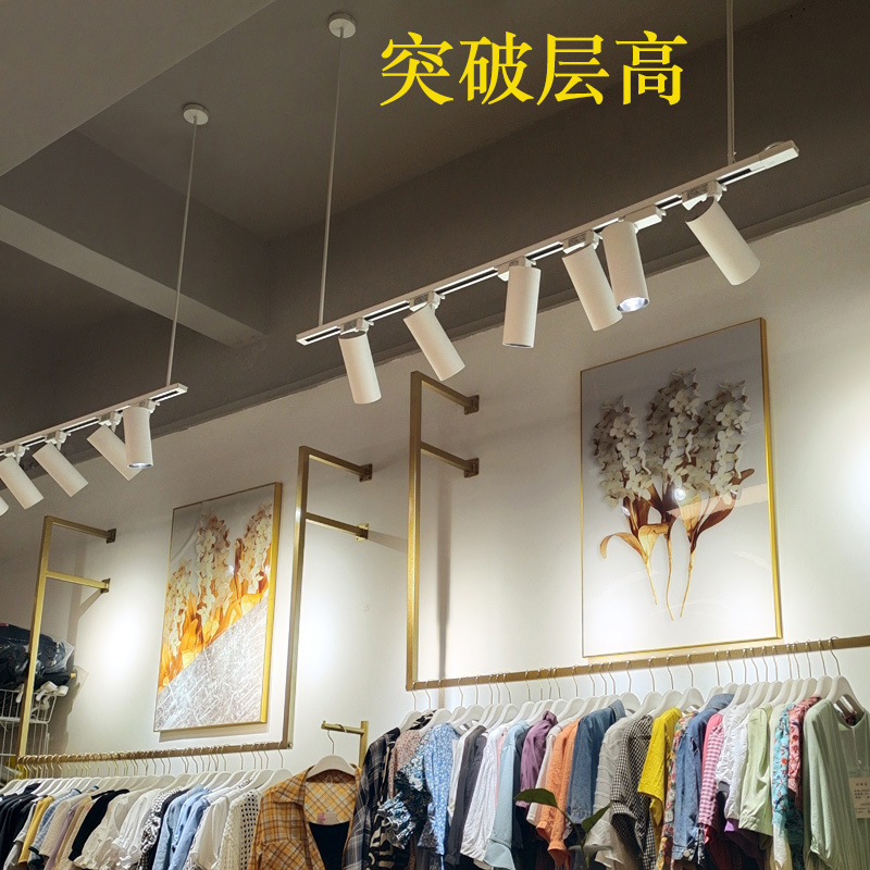 LED spot light track rail, retractable hanging rod, store bright installation commercial bridge track, clothing store fixed hanging long rod