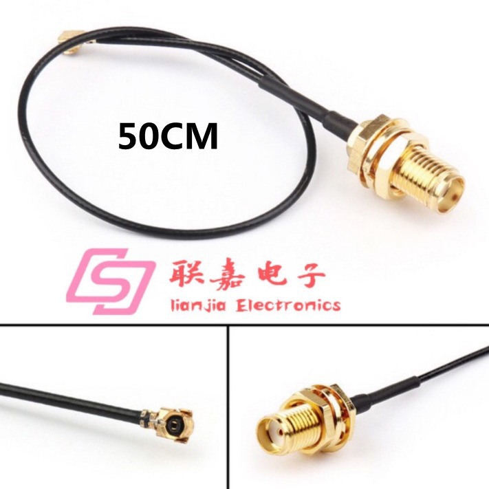 IPX转SMA连接线 无线网卡模块 路由器改装跳线 SMA外螺内孔 50CM