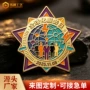 定制跨境定做彩印胸章