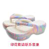 米白色印花款