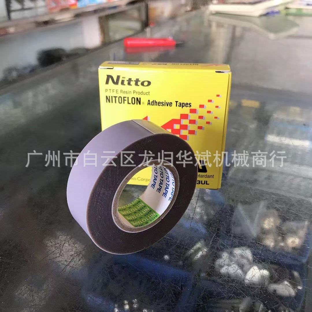 铲皮胶铲皮胶布