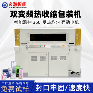 �p׃�lȫ�Ԅӟ��տs�C����PEĤ�Ο��տs���b�C���ܟ�ϙC��sĤ