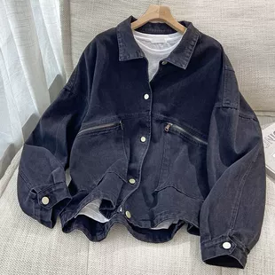 Denim jacket with zipper, loose fit