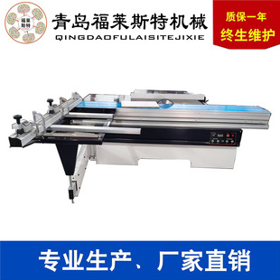 �ð�� ��̨� 45����̨䏲ð�� �_�ϙC �X�� ľ���и�ľ���Cе