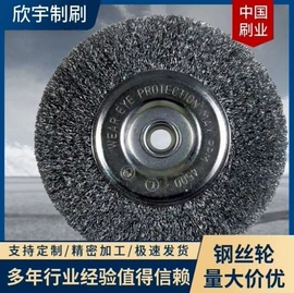 工具刷;马桶刷架、杯;胶辊