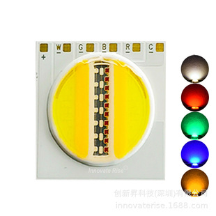 COB光源RGBCW五合一LED灯珠RGBWW集成舞台RGBYW投光灯射灯COB灯珠-阿里巴巴