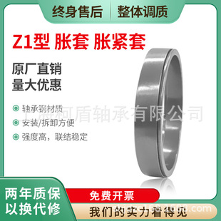 �S�ҹ���Z1��Û�o�׸�Ť��45̖�Û�o�Y�יCе�������I�S�םq��