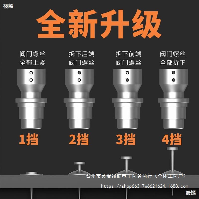 迷你射钉枪吊顶小型炮钉枪射钉弾枪线槽打钉器水电工瓦斯弹枪