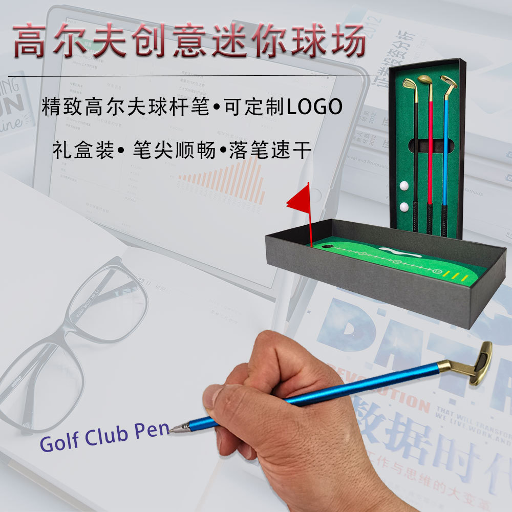 Suministro directo de fábrica Golf Mini curso creativo driving range Club fabricante Golf Club pluma