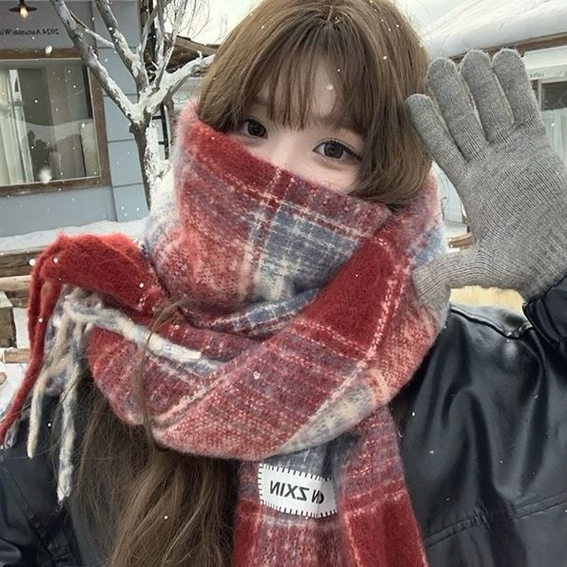 Small version of mohair-gradient red