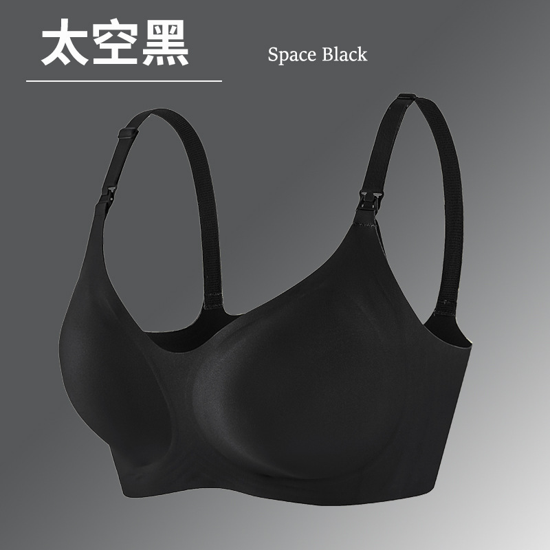 스페이스 블랙