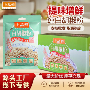 ���ں��ϭ������׺��������ڴ��b�Q��Ҝ������������W���{ζƷ