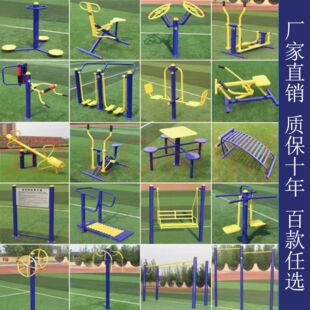 ������⽡������С�^���@������呟��V���Oʩ���r��M���\��·��