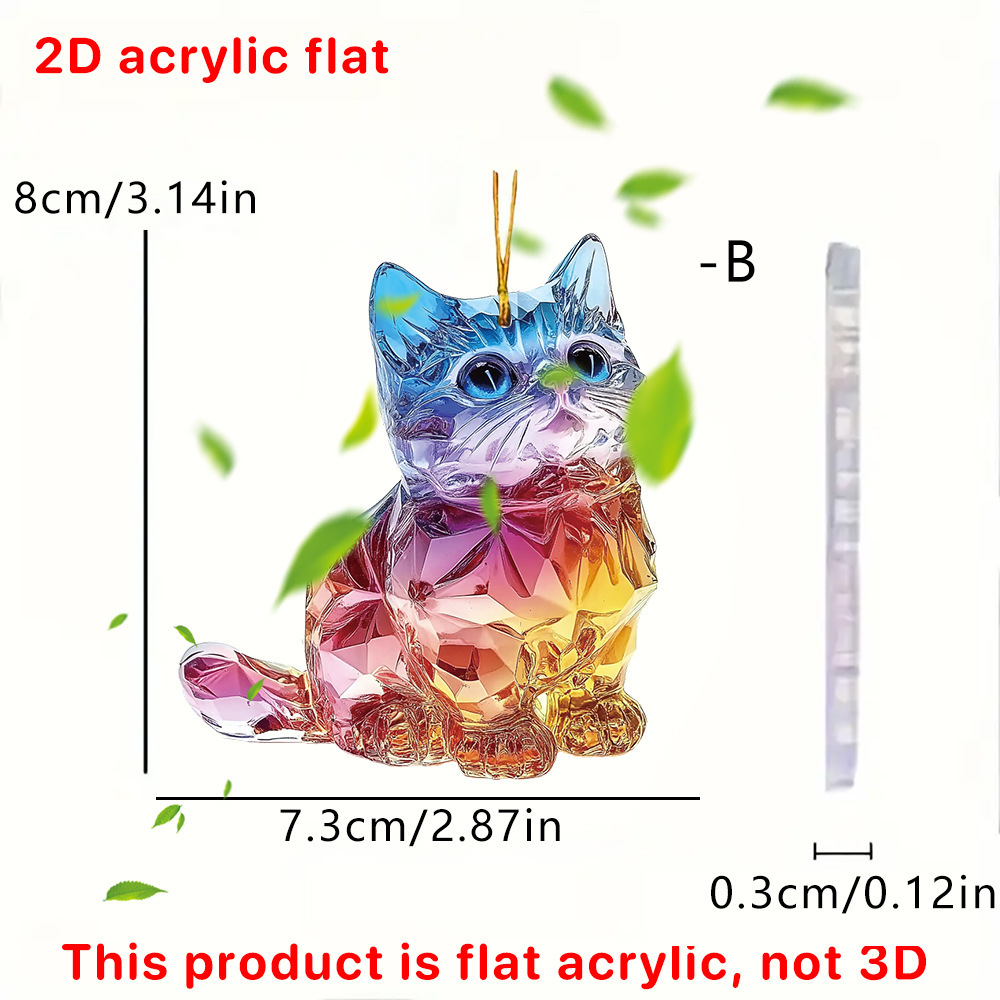 Transfronterizo Amazon nuevo colorido animal 2D plano acrílico pequeño colgante decoración interior del automóvil colgante