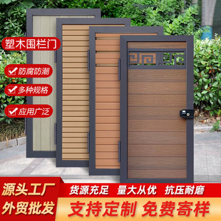 ��ľ�����T�e�����@��������ř��T�X�Ͻ�ľ�܆��p�_���TͥԺ�b�