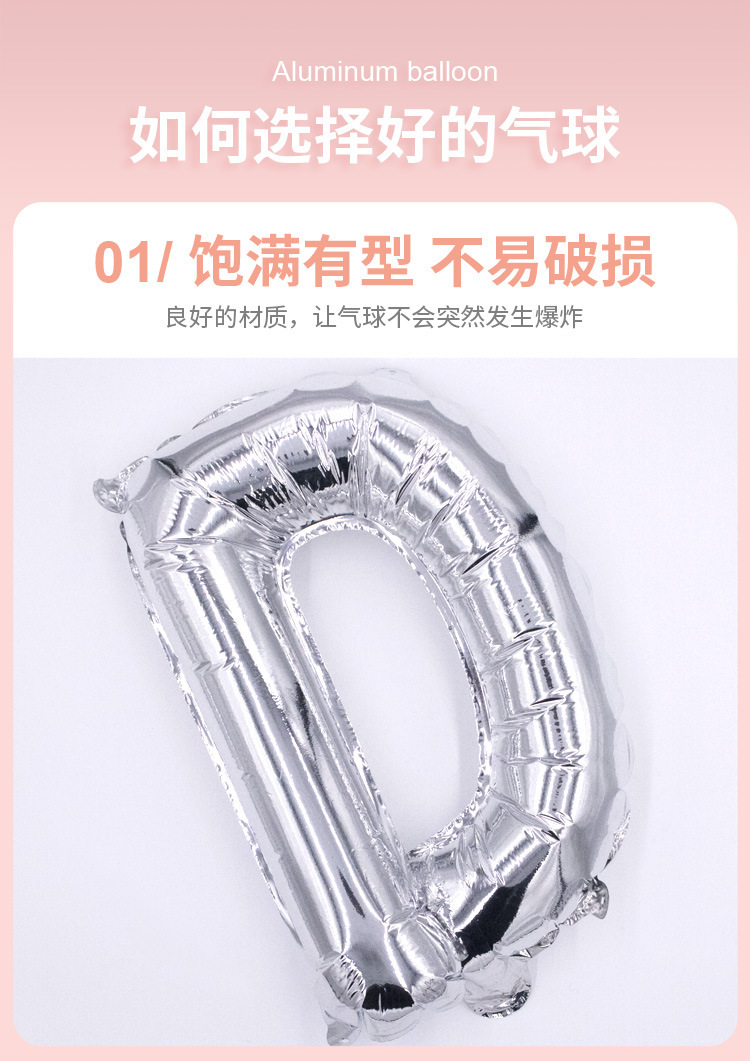 一键复制_20211013112152