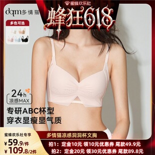 �����618������؈���ж���������Ů�ı�������@С���ո�������