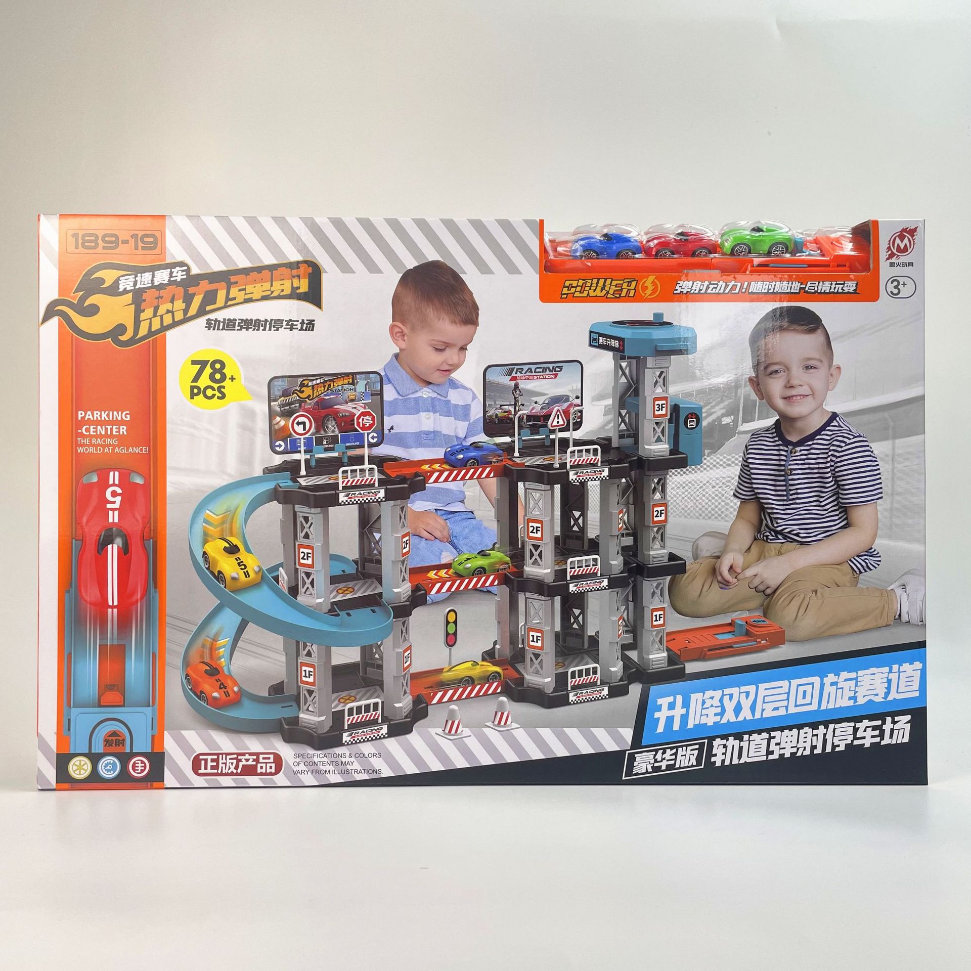 微信图片_20230318134319_副本