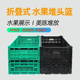 PVC异型材;塑料塑胶标签;展示架