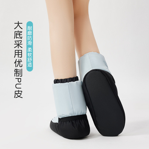 Ballet Warm Boots for Women, Soft Sole Dance Practice Cotton Shoes, Children's Professional Thicken Winter Dance Warm Shoes
