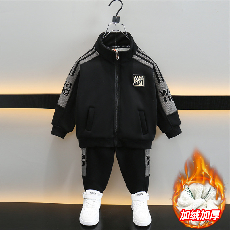 6767 suéter de dos piezas para niños 2025 otoño e invierno nuevo estilo para niños más terciopelo engrosamiento ropa abrigada Traje coreano de moda