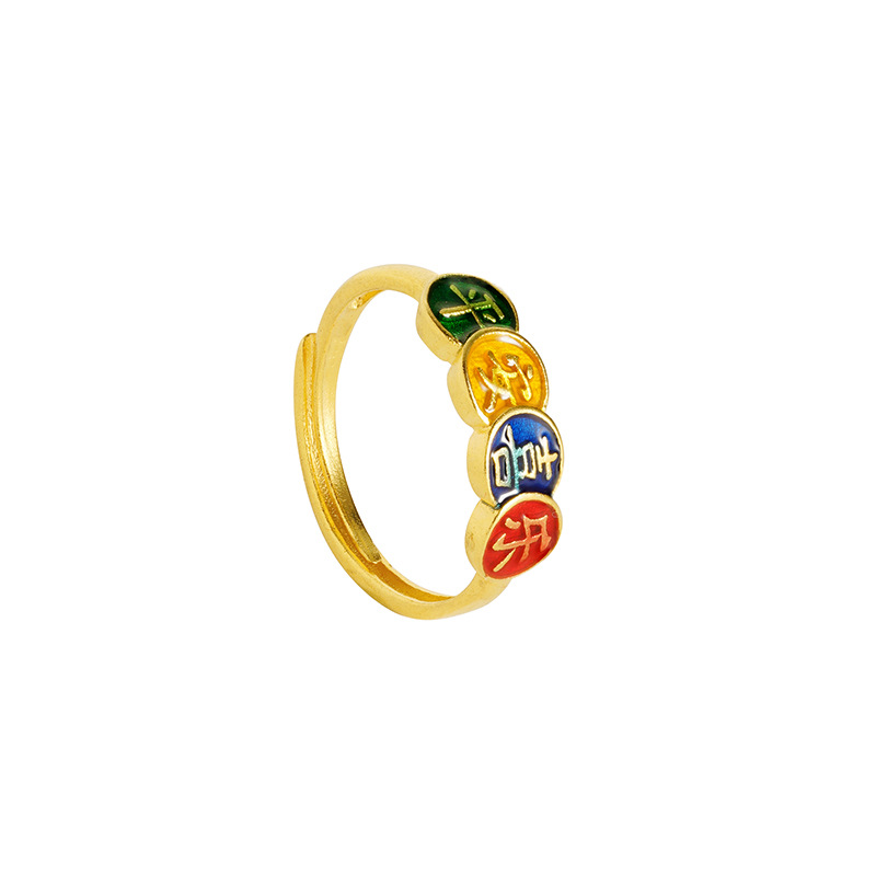Anillo de vida feliz de la marea nacional de oro de Vietnam no se desvanecerá durante mucho tiempo anillo de estilo nacional popular Yiwu fuente al por mayor