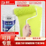 防霉内  墙乳胶漆 耐擦洗易擦洗室内涂料 新房装修内墙漆源头工厂