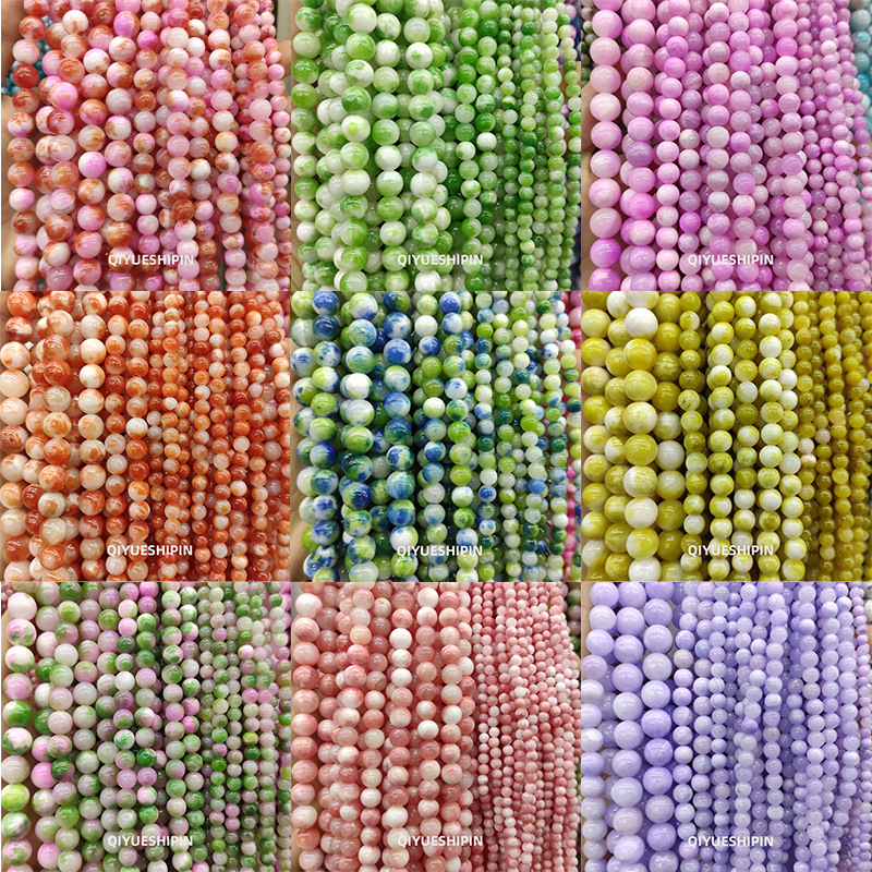 Foreign Trade Persian Jade Scattered Beads Bracelet Natural Stone Round Beads DIY Necklace Accessories Pink Jade String Bead Jewelry 