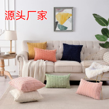 灯芯绒抱枕套提花沙发大胖条靠垫套纯色条纹正方形枕套不含芯批发